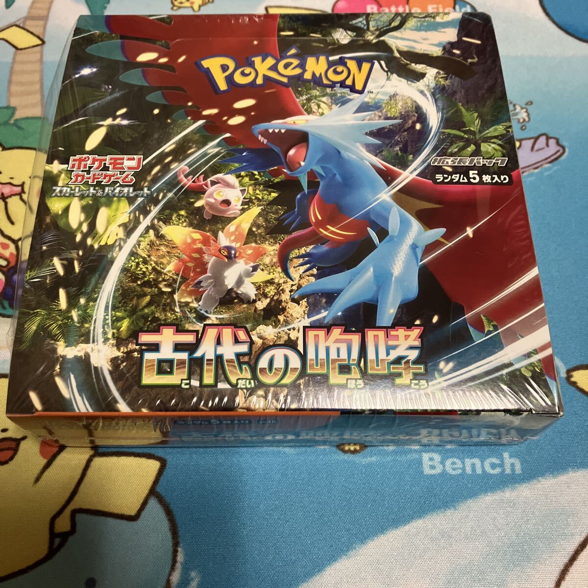 Yahoo!オークション -「ポケモンカード 古代の咆哮 box」の落札相場