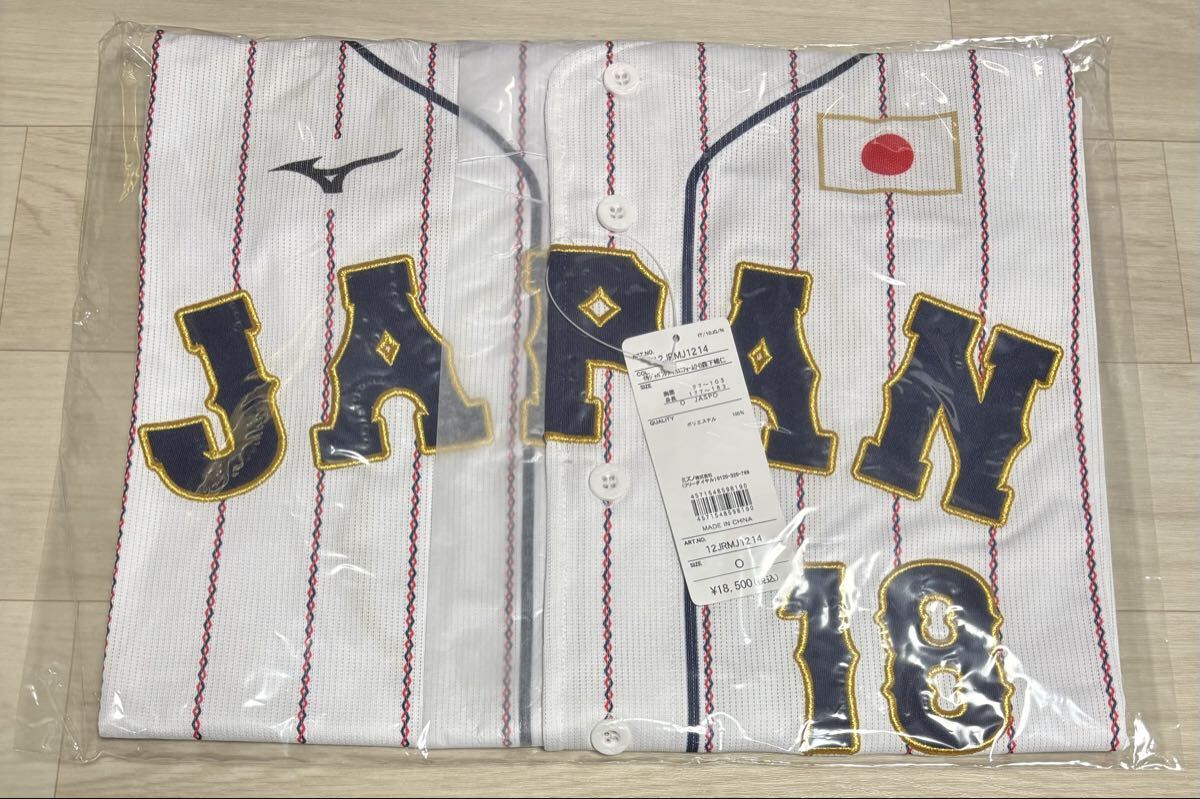 FOR THE FLAG 長嶋JAPAN 応援旗/野球 日本代表/侍ジャパン/五輪/2026