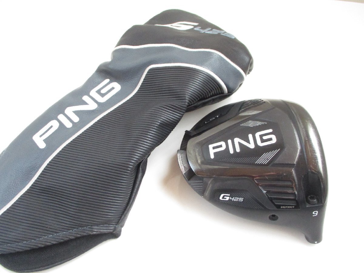 2026年最新】Yahoo!オークション -ping ドライバー ヘッドの中古品