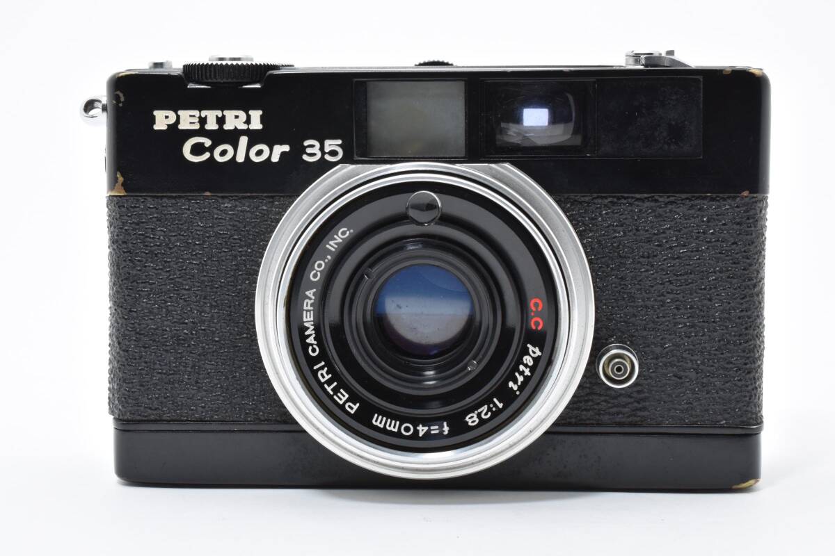 Yahoo!オークション -「ペトリ petri color 35」の落札相場・落札価格