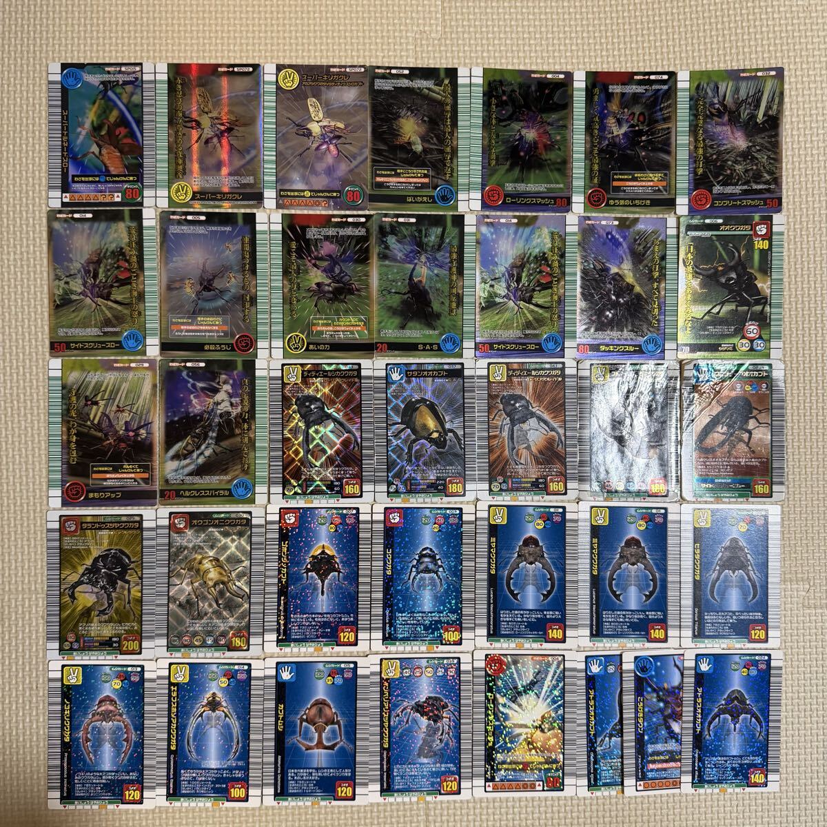 Yahoo!オークション -「ムシキング カード まとめ」の落札相場・落札価格