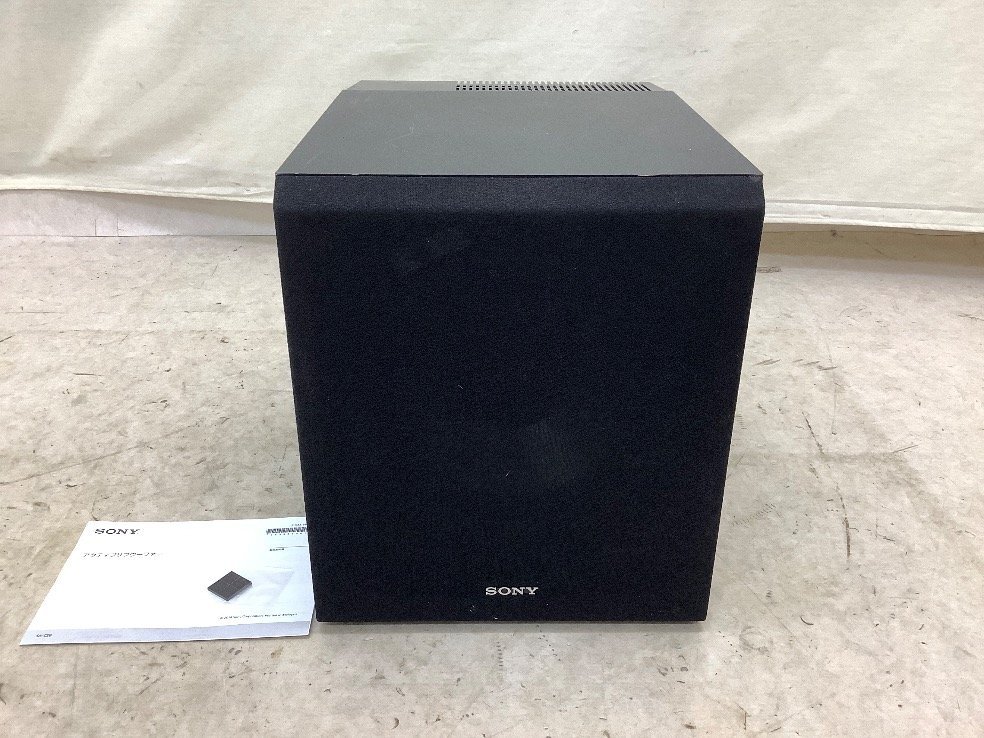 Yahoo!オークション -「sa-cs9 sony(ソニー) サブウーファー」の落札