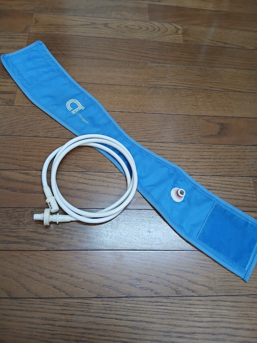 Yahoo!オークション -「コンセラン」の落札相場・落札価格