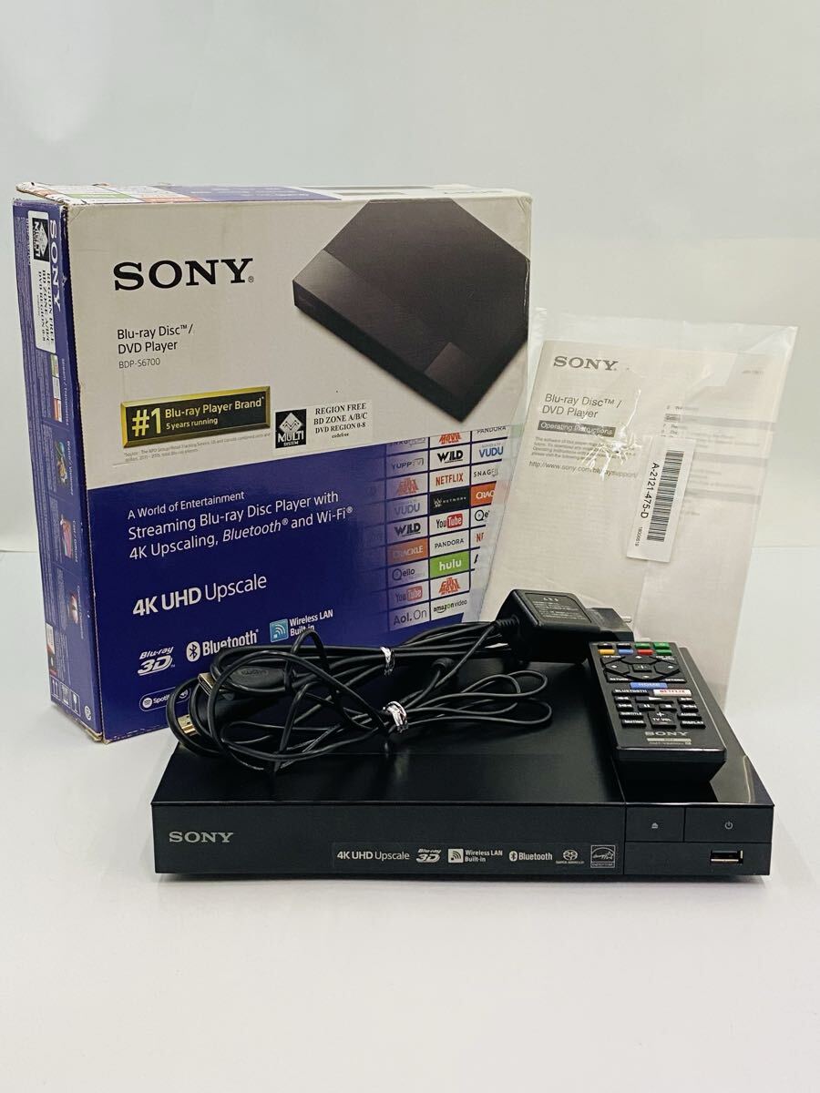 2026年最新】Yahoo!オークション -bdp-s6700の中古品・新品・未使用品一覧