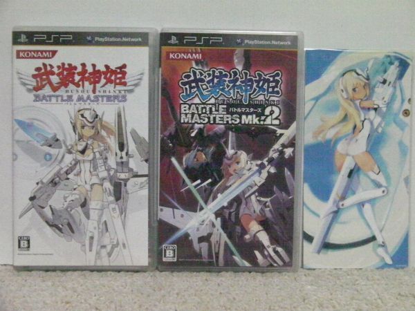 2026年最新】Yahoo!オークション -武装神姫バトルマスターズ mk.2の
