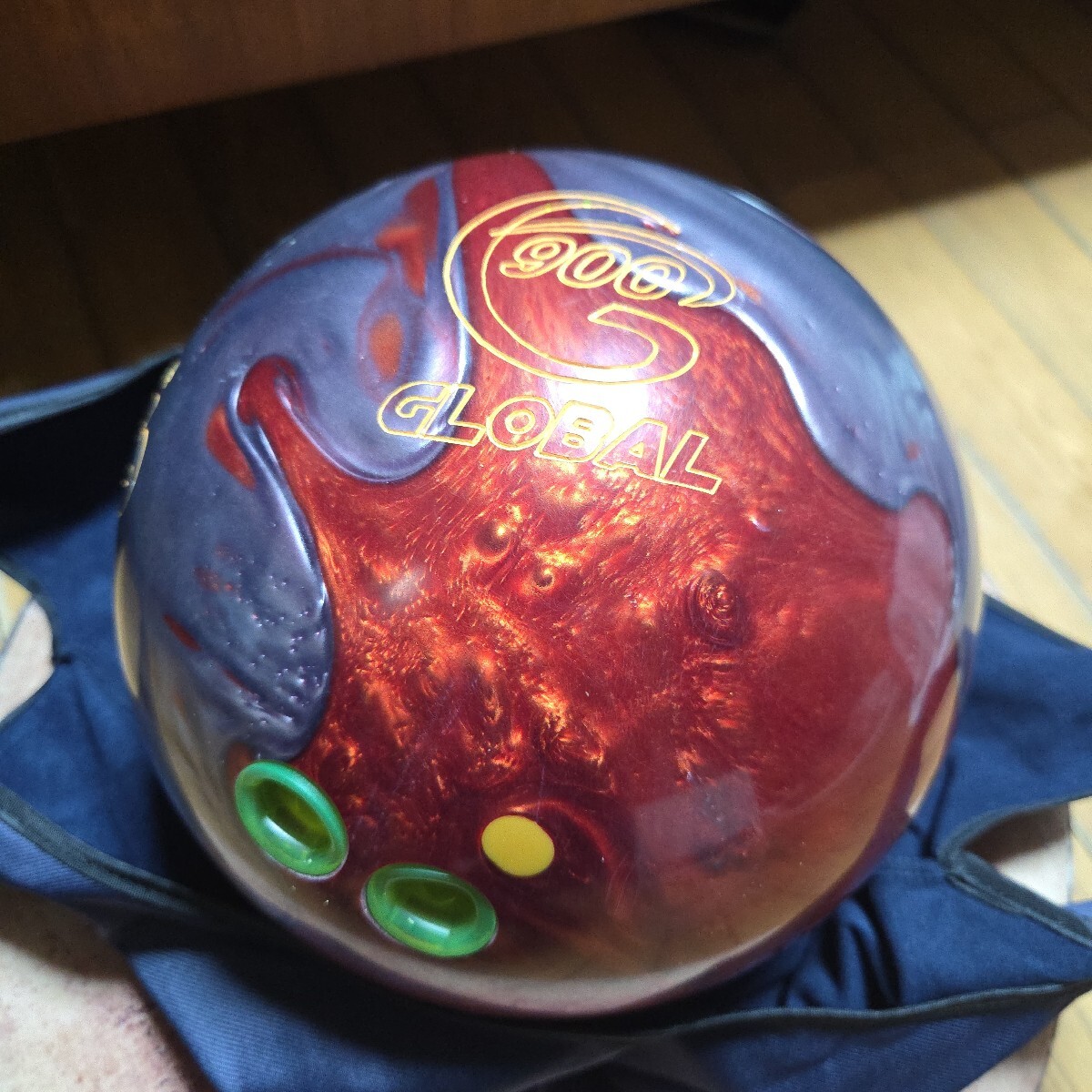 Yahoo!オークション -「ボウリングボール 15ポンド」の落札相場・落札価格