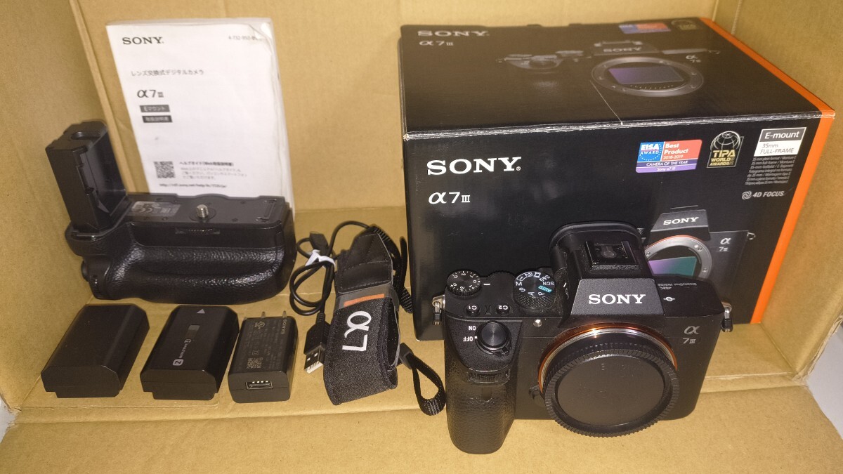2026年最新】Yahoo!オークション -camera sony a7の中古品・新品・未