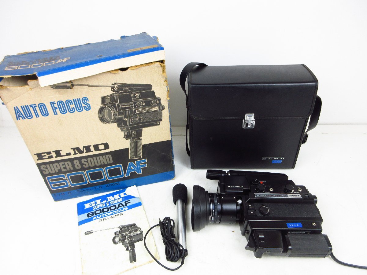 2026年最新】Yahoo!オークション -elmo super 8の中古品・新品・未使用