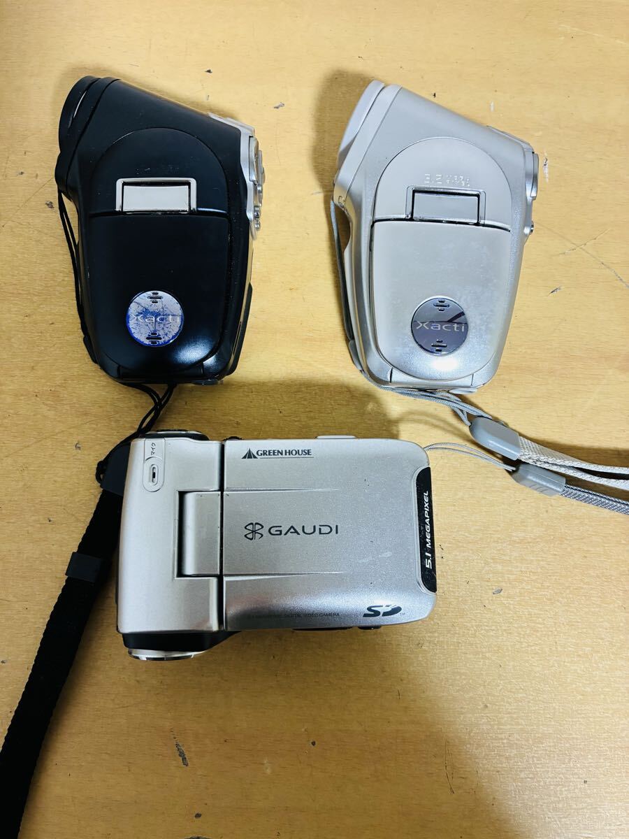 Yahoo!オークション -「dmx-c1」の落札相場・落札価格