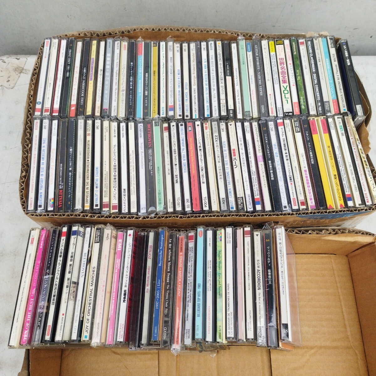 Yahoo!オークション -「クラシックcdまとめて」の落札相場・落札価格