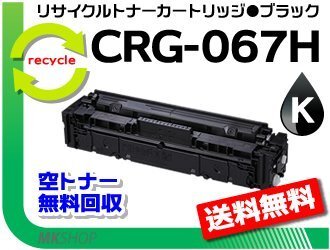 CANON Satera MF656Cdw オークション比較 - 価格.com