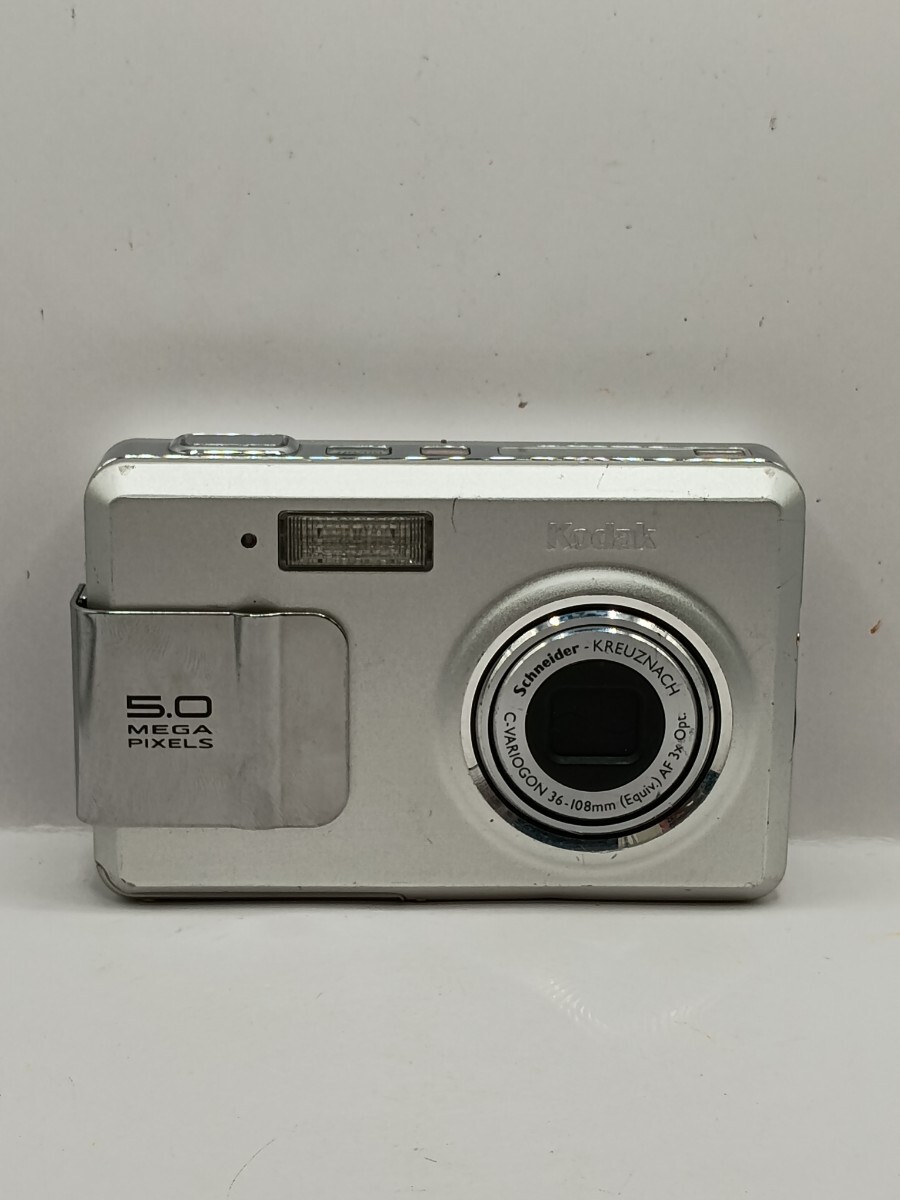 Yahoo!オークション -「kodak easyshare」の落札相場・落札価格