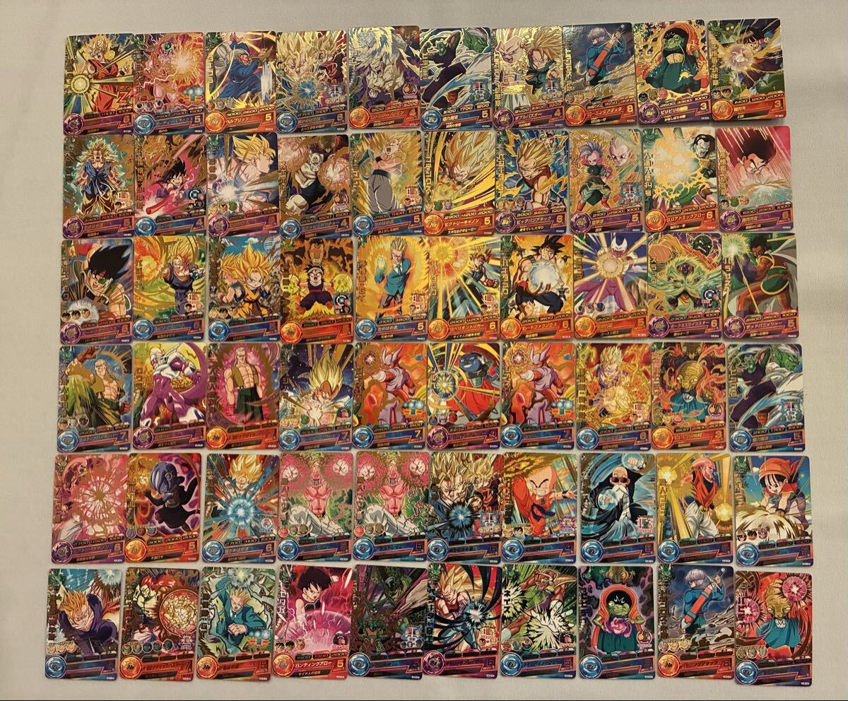 2026年最新】ドラゴンボールヒーローズ トレーディングカード 引退商品