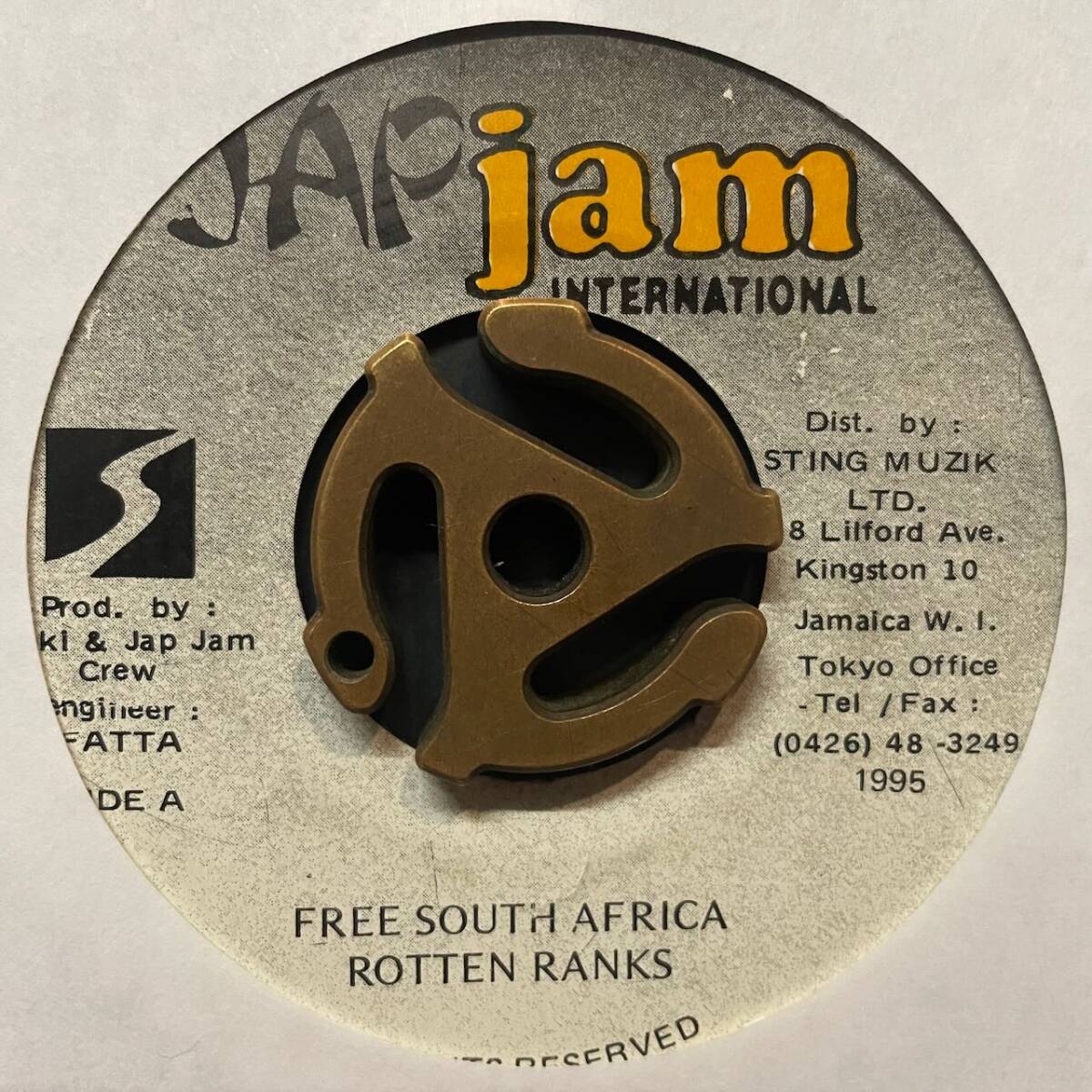 Yahoo!オークション - 「45%」レコードの落札相場・落札価格