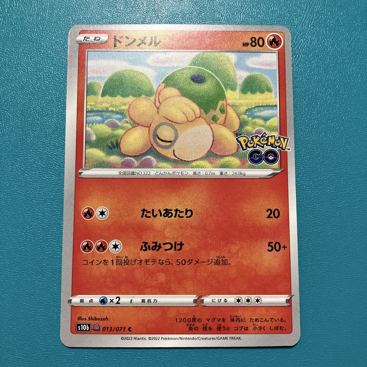 Yahoo!オークション -「メタモン ポケモンgo カード」の落札相場・落札価格