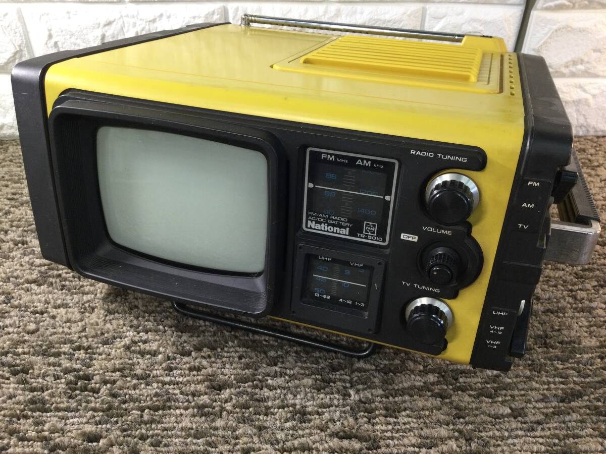 Yahoo!オークション -「ナショナル白黒テレビ」の落札相場・落札価格