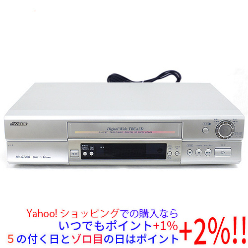2026年最新】Yahoo!オークション -s-vhs ビデオデッキ victorの中古品