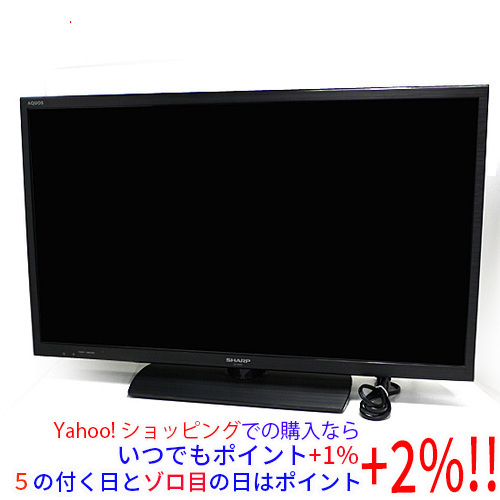 2026年最新】Yahoo!オークション -aquos lc32h20(テレビ)の中古品