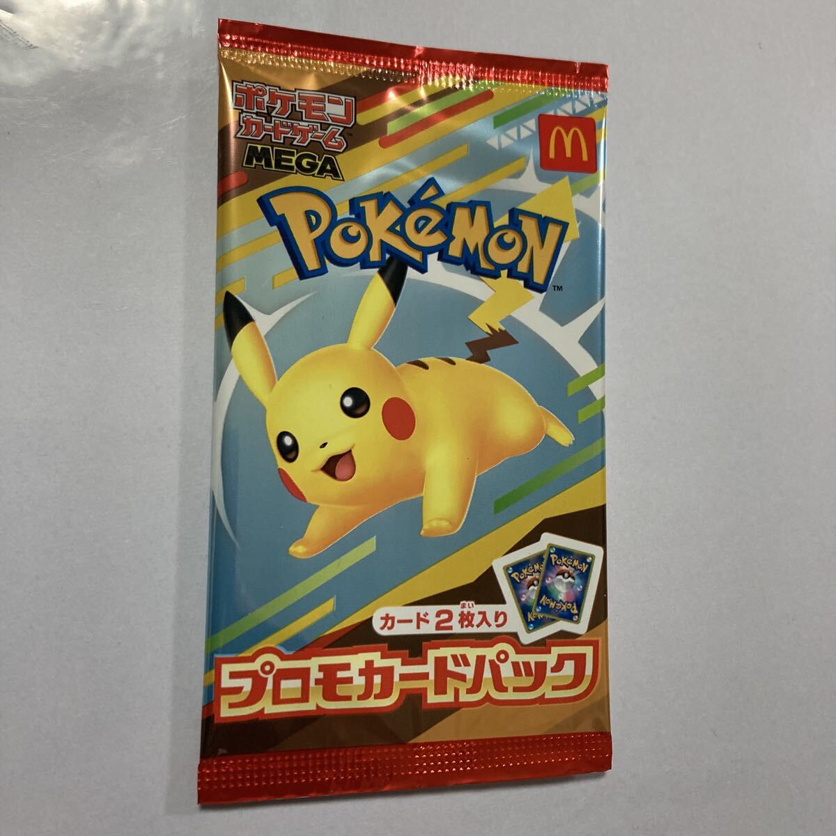 2026年最新】Yahoo!オークション -ポケモン ハッピーセット カードの