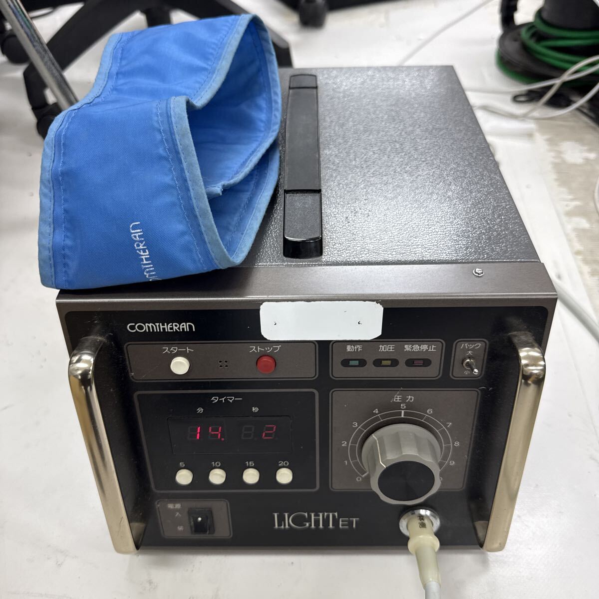 Yahoo!オークション -「コンセラン」の落札相場・落札価格