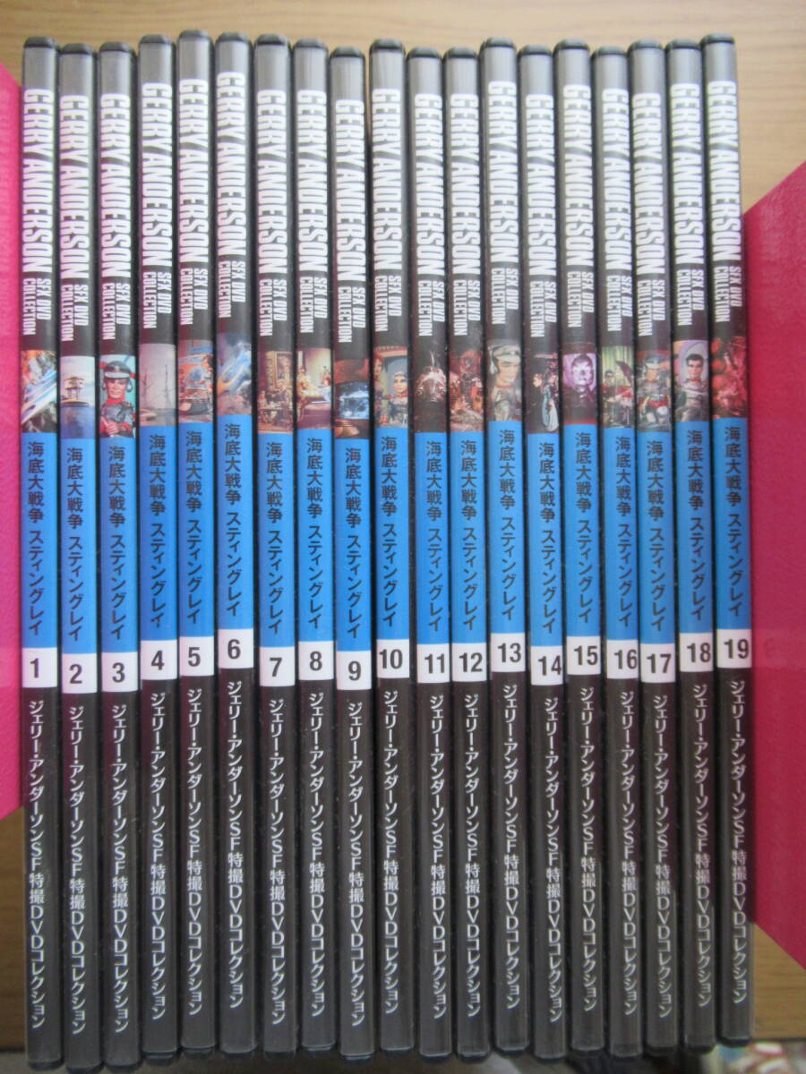 2026年最新】Yahoo!オークション -ジェリーアンダーソン dvd