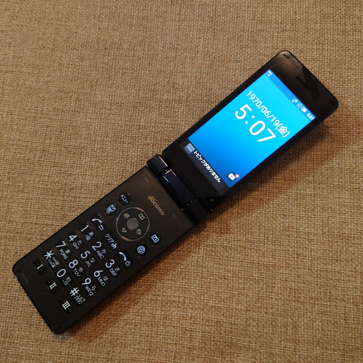 2026年最新】Yahoo!オークション -sh-11c(携帯電話本体)の中古品・新品