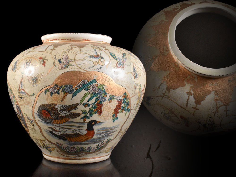 2026年最新】Yahoo!オークション -壺(薩摩)の中古品・新品・未使用品一覧