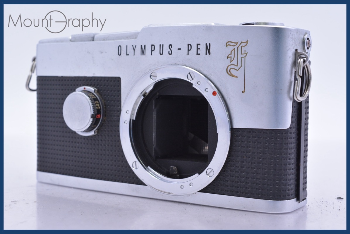 2026年最新】Yahoo!オークション -olympus-pen-fの中古品・新品・未