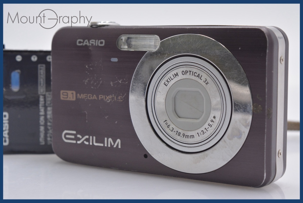 カシオ EXILIM ZOOM EX-Z85 オークション比較 - 価格.com