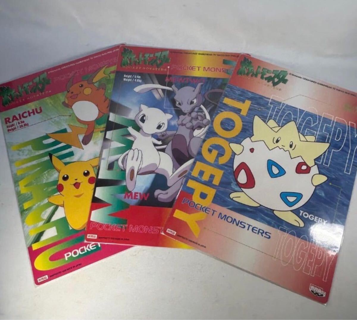 Yahoo!オークション -「ポケモン 下敷き」の落札相場・落札価格