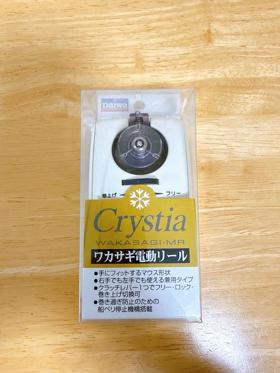 ワカサギ釣り スターターセット シマノ WAKASAGI Special GT｜Yahoo