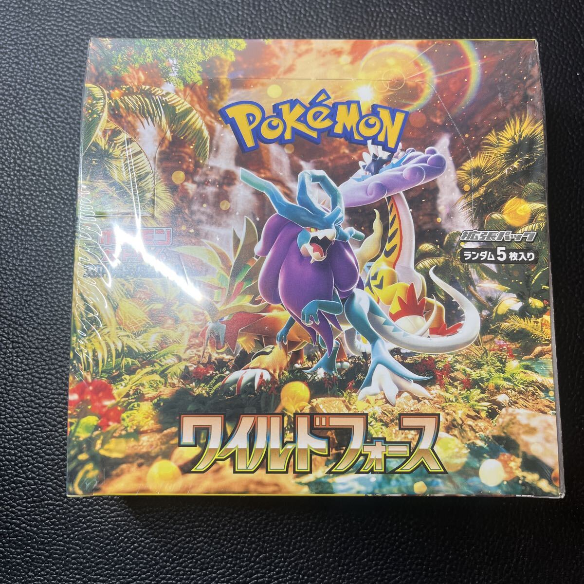 Yahoo!オークション -「ポケモンカード ワイルドフォース box」の落札