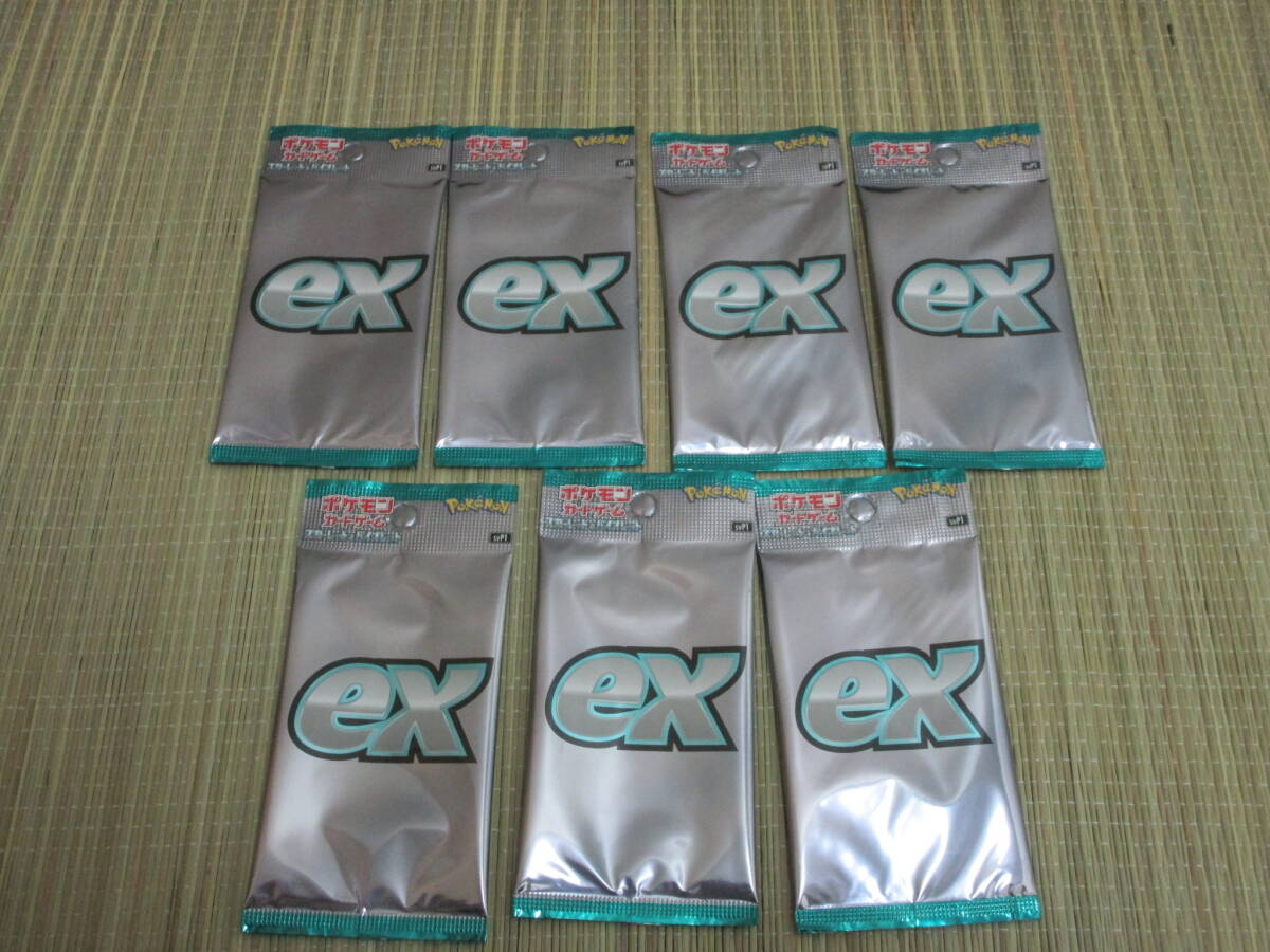 Yahoo!オークション -「ポケモンカード まとめ売り」の落札相場・落札価格