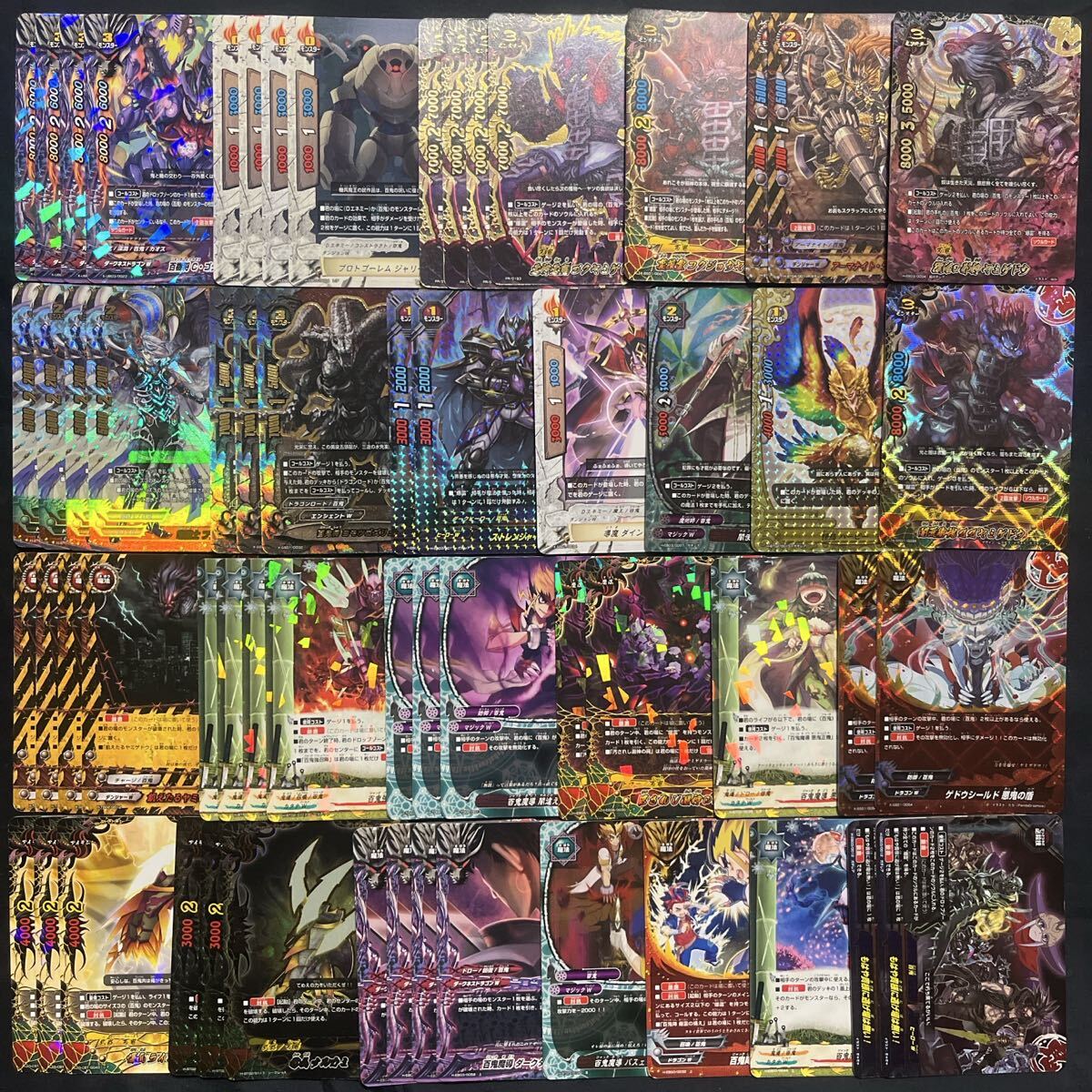 2026年最新】Yahoo!オークション -バディファイト まとめの中古品