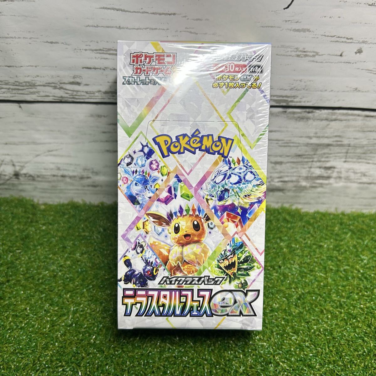 2026年最新】Yahoo!オークション -テラスタルフェスex box シュリンク