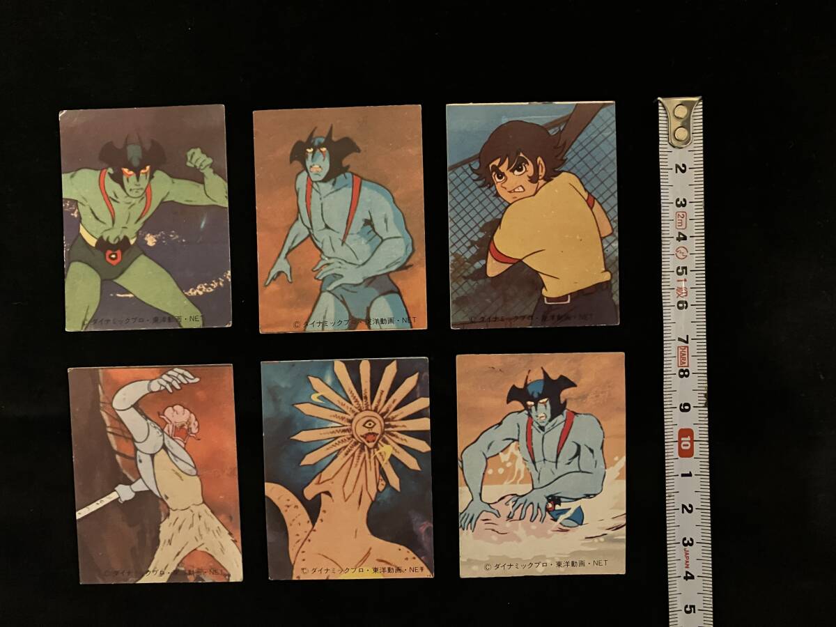 2026年最新】Yahoo!オークション -デビルマン カードの中古品・新品