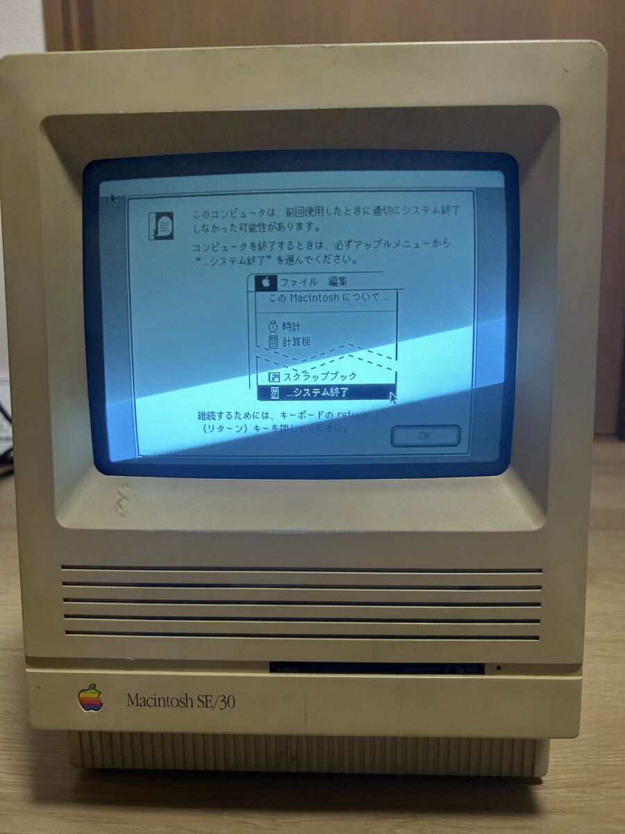 Yahoo!オークション -「macintosh se」(Mac) (パソコン)の落札相場