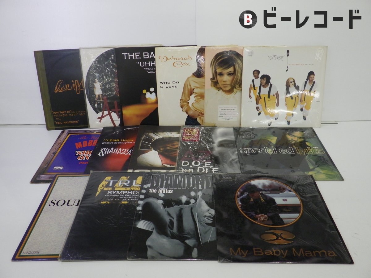 Yahoo!オークション - 「ヒップホップ レコード」の落札相場・落札価格