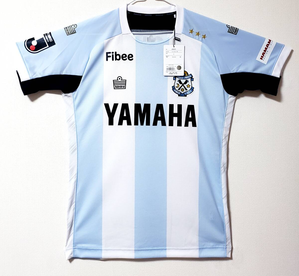 2026年最新】Yahoo!オークション -ジュビロ磐田 ユニフォームの中古品