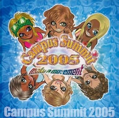 2026年最新】キャンパスサミット(Campus Summit) - 人気CDが豊富な