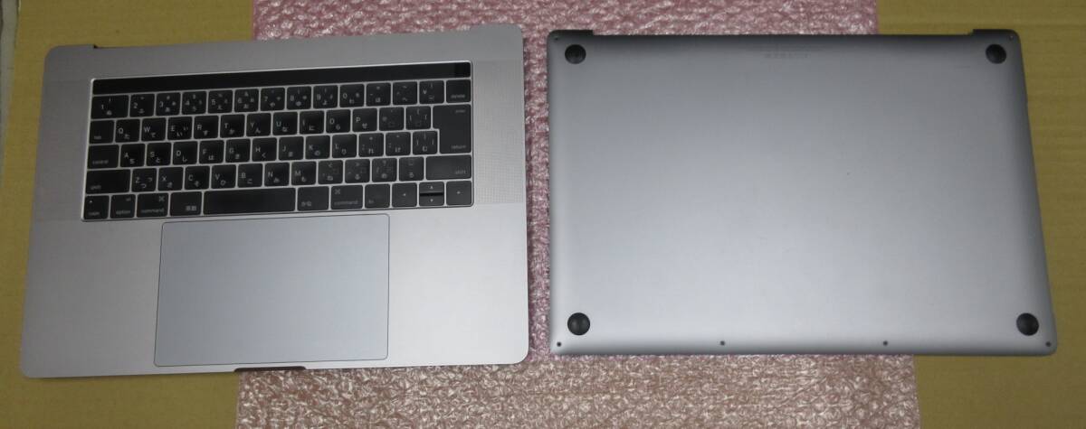 2026年最新】Yahoo!オークション -macbook pro 2016 ジャンクの中古品