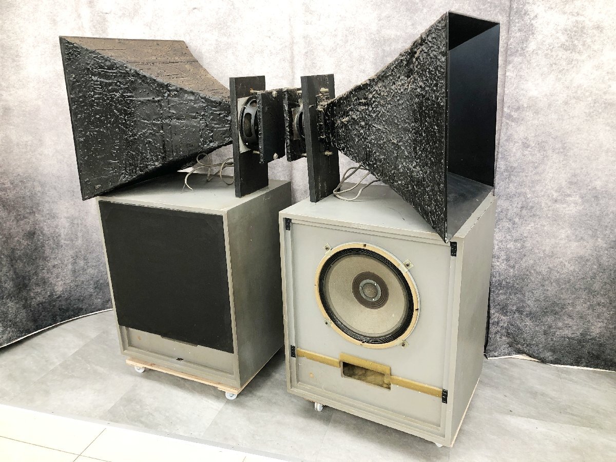 Yahoo!オークション -「409-8e」(スピーカー) (オーディオ機器)の落札