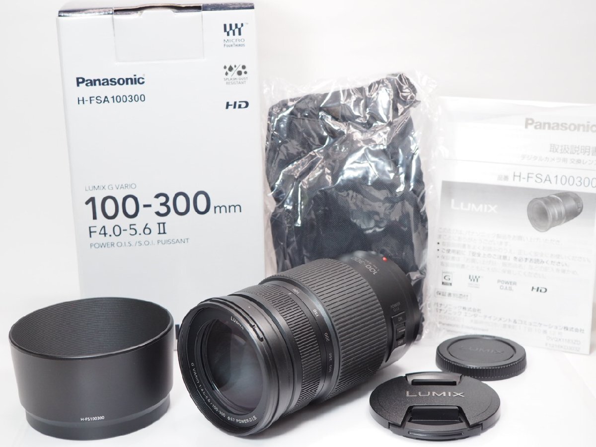 2026年最新】Yahoo!オークション -lumix 100-300の中古品・新品・未