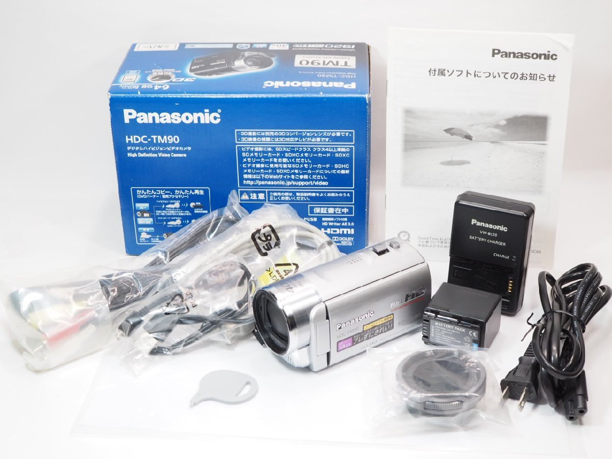 Yahoo!オークション -「gx7」(パナソニック) (デジタルビデオカメラ)の