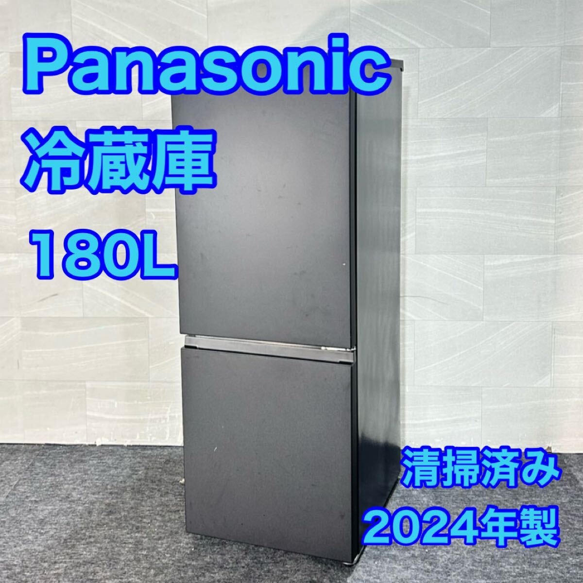 パナソニック NR-B18C1 オークション比較 - 価格.com