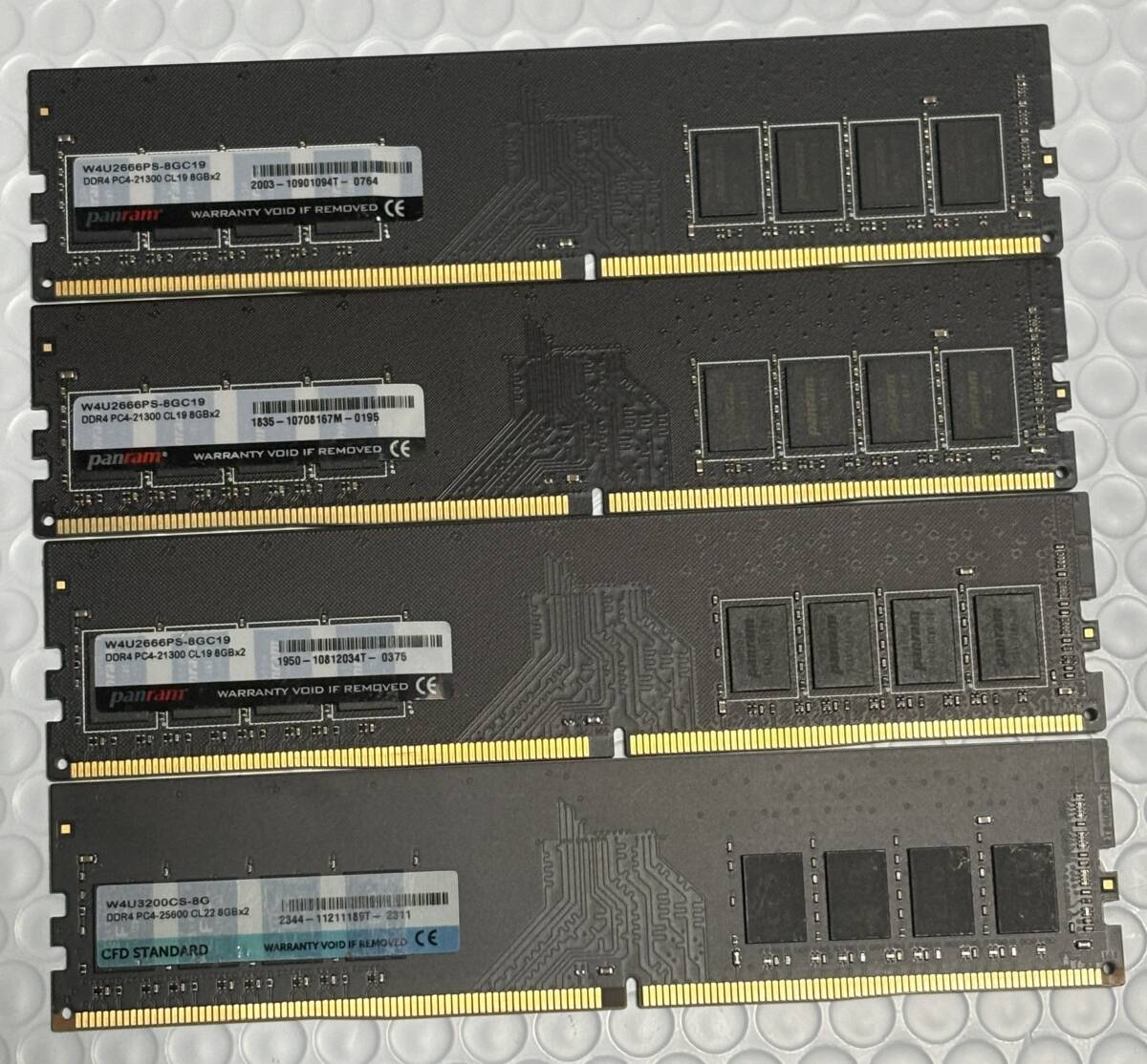 2026年最新】Yahoo!オークション -ジャンク ddr4の中古品・新品・未