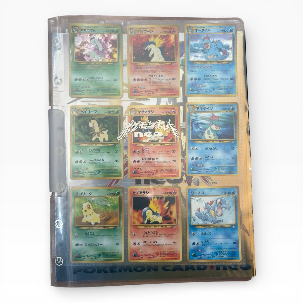 Yahoo!オークション -「ポケモン ファイル neo」の落札相場・落札価格