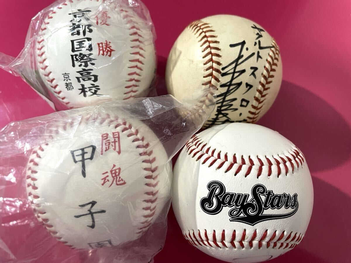 2026年最新】Yahoo!オークション -高校野球(記念ボール)の中古品・新品
