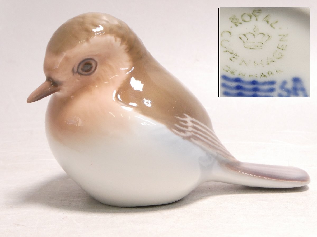Yahoo!オークション -「ロイヤルコペンハーゲン フィギュリン 鳥」の