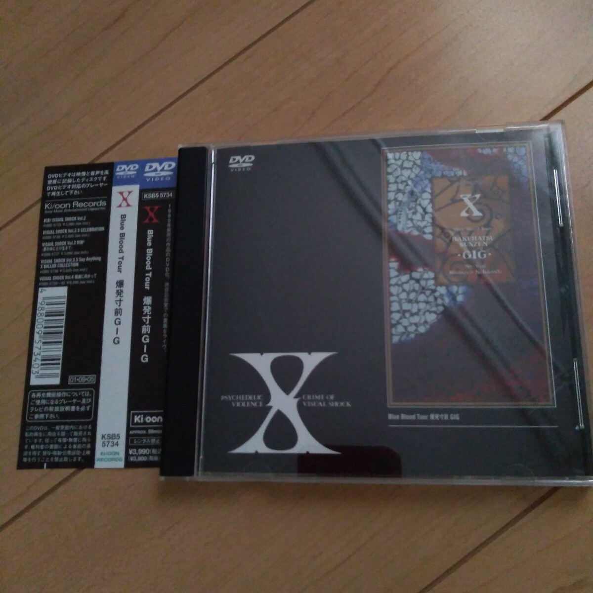 Yahoo!オークション -「blue blood tour」の落札相場・落札価格